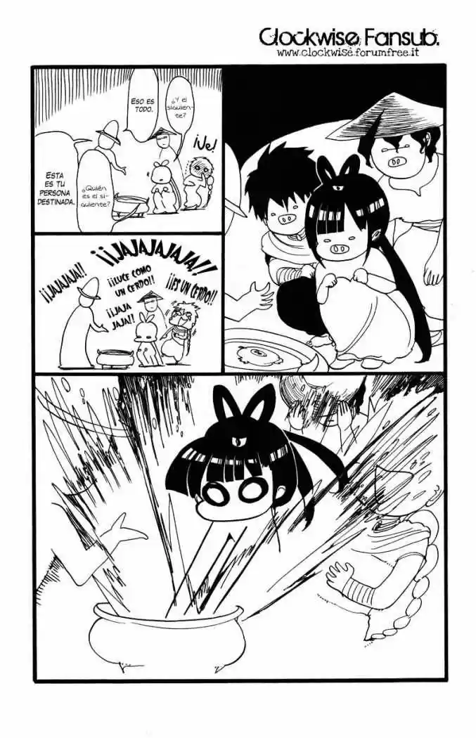 Magi capítulo 58.5, página 6