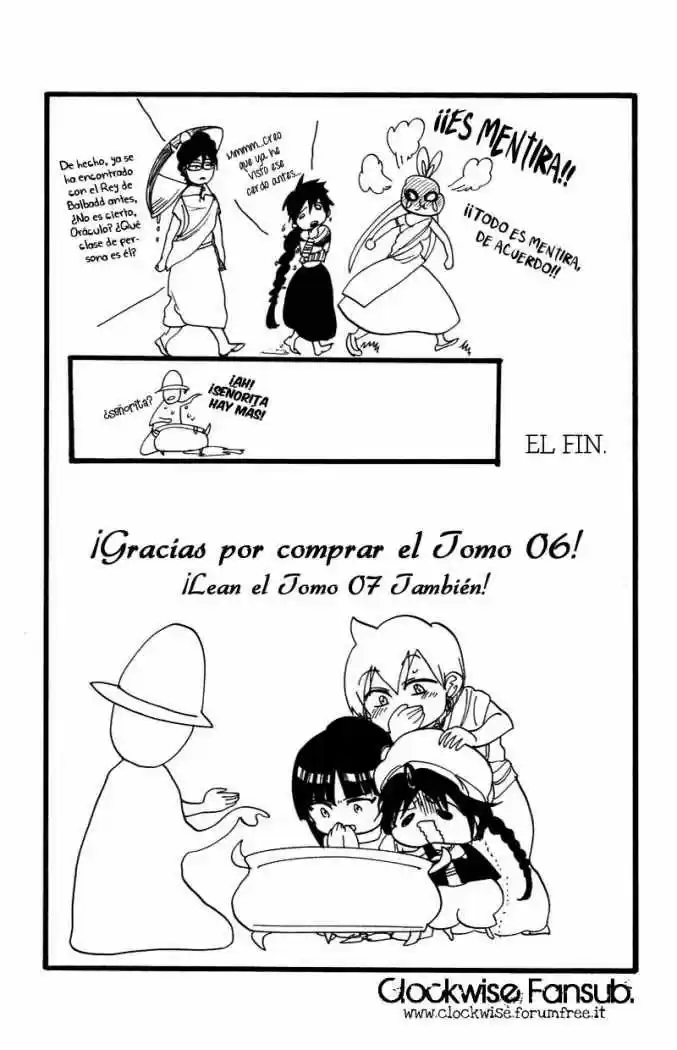 Magi capítulo 58.5, página 7
