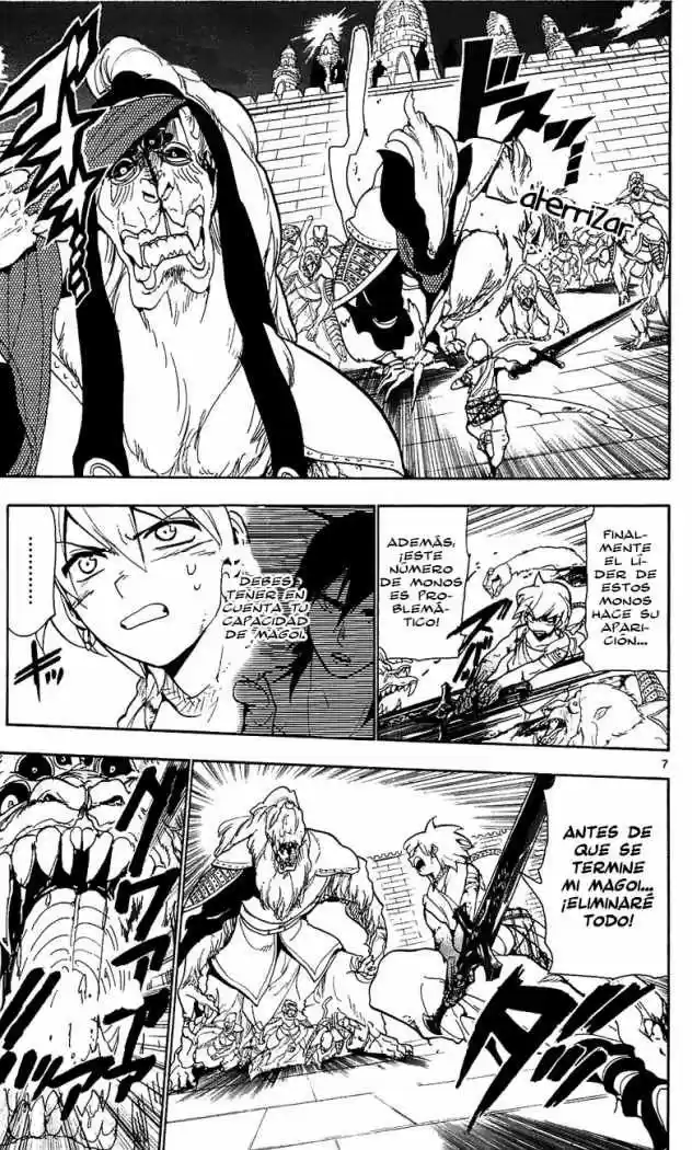 Magi capítulo 59, página 7