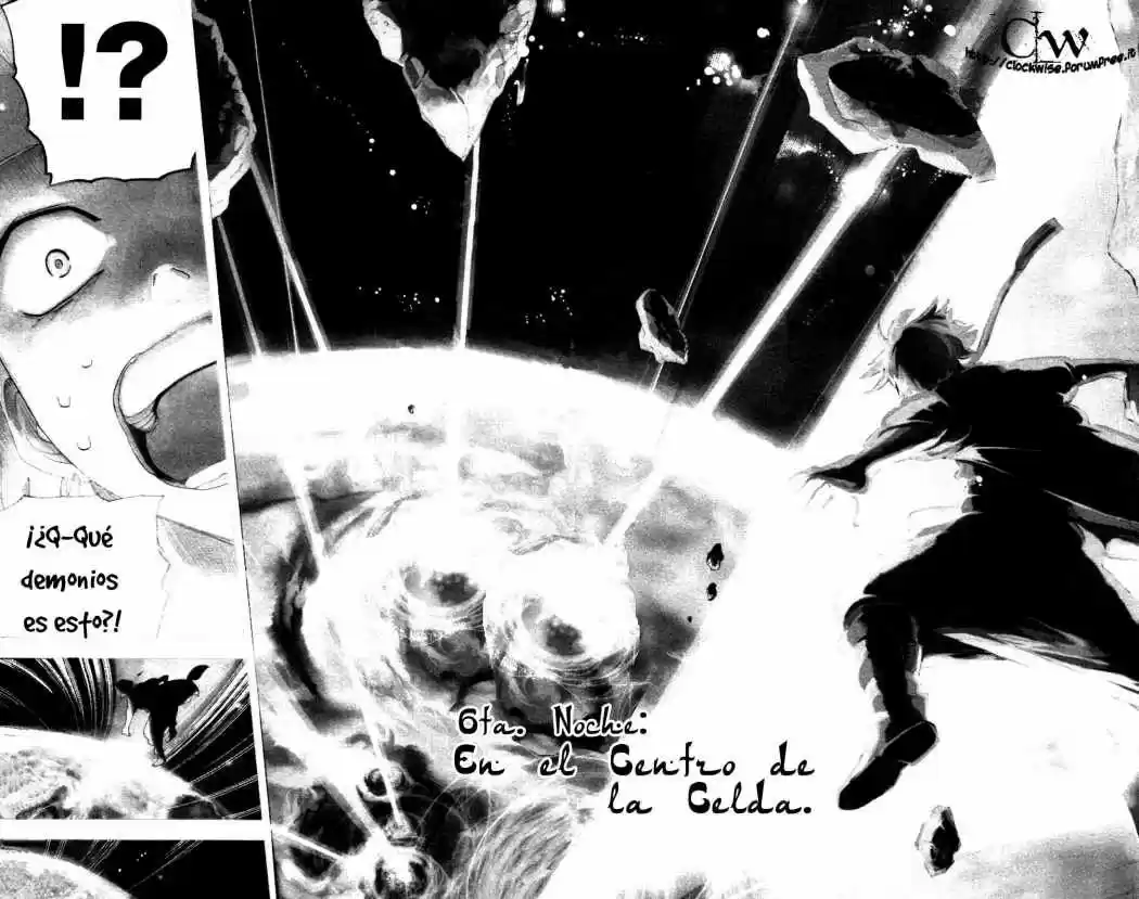 Magi capítulo 6, página 3