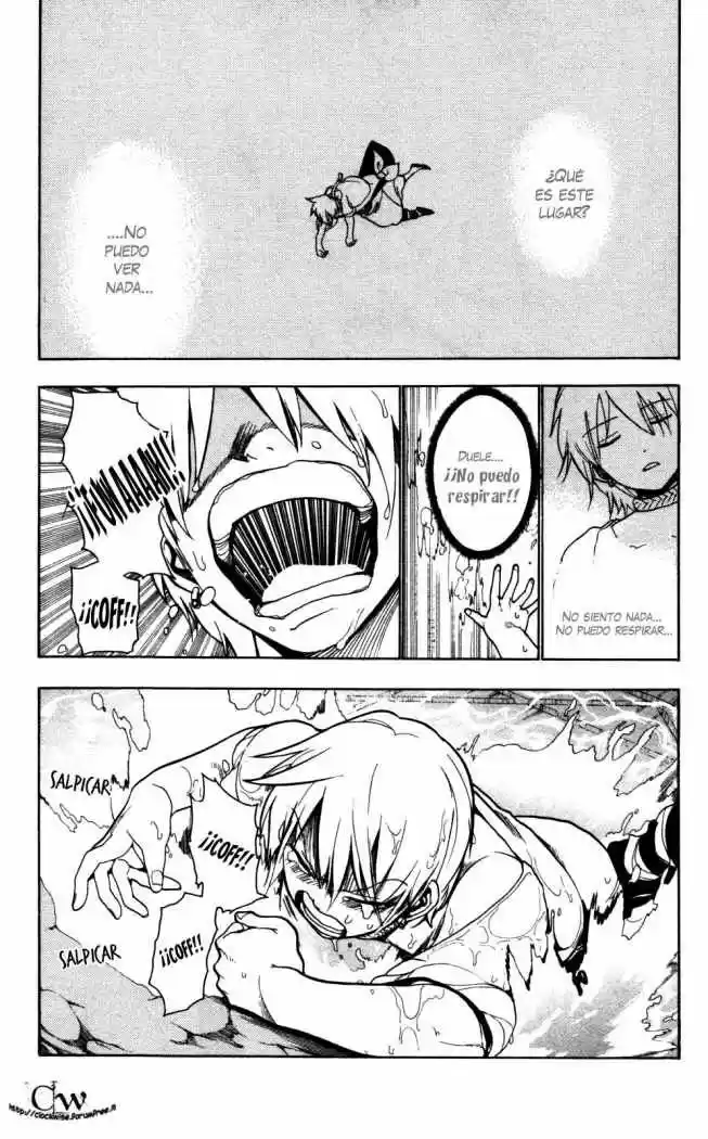 Magi capítulo 6, página 4