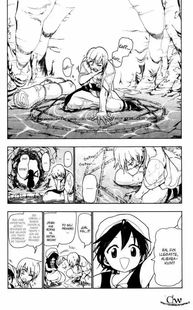 Magi capítulo 6, página 5