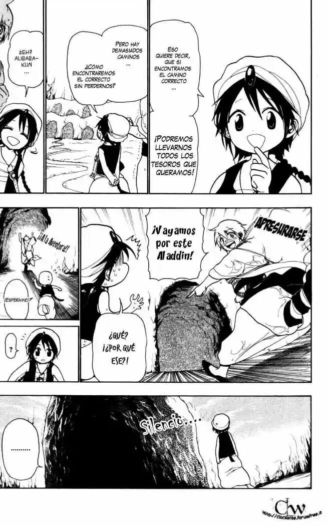 Magi capítulo 6, página 9