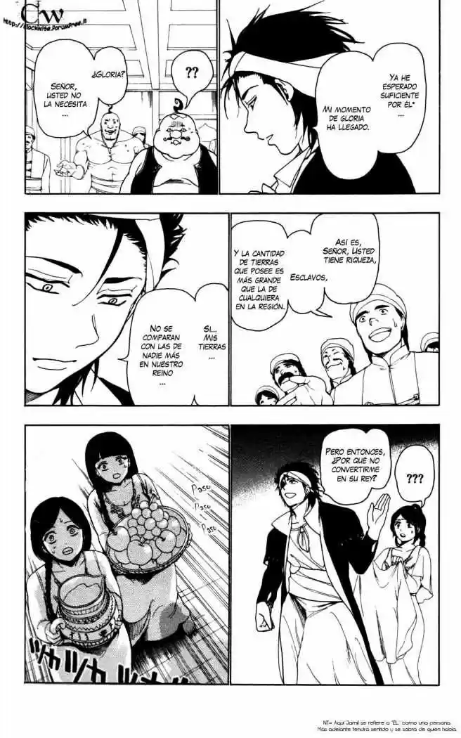 Magi capítulo 6, página 11