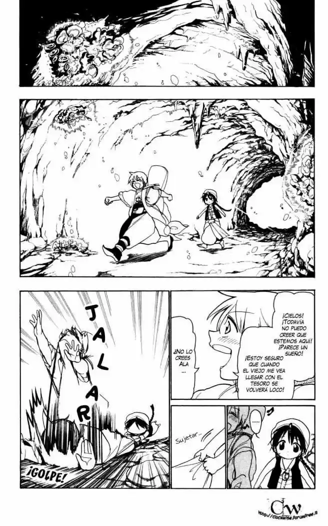 Magi capítulo 6, página 13