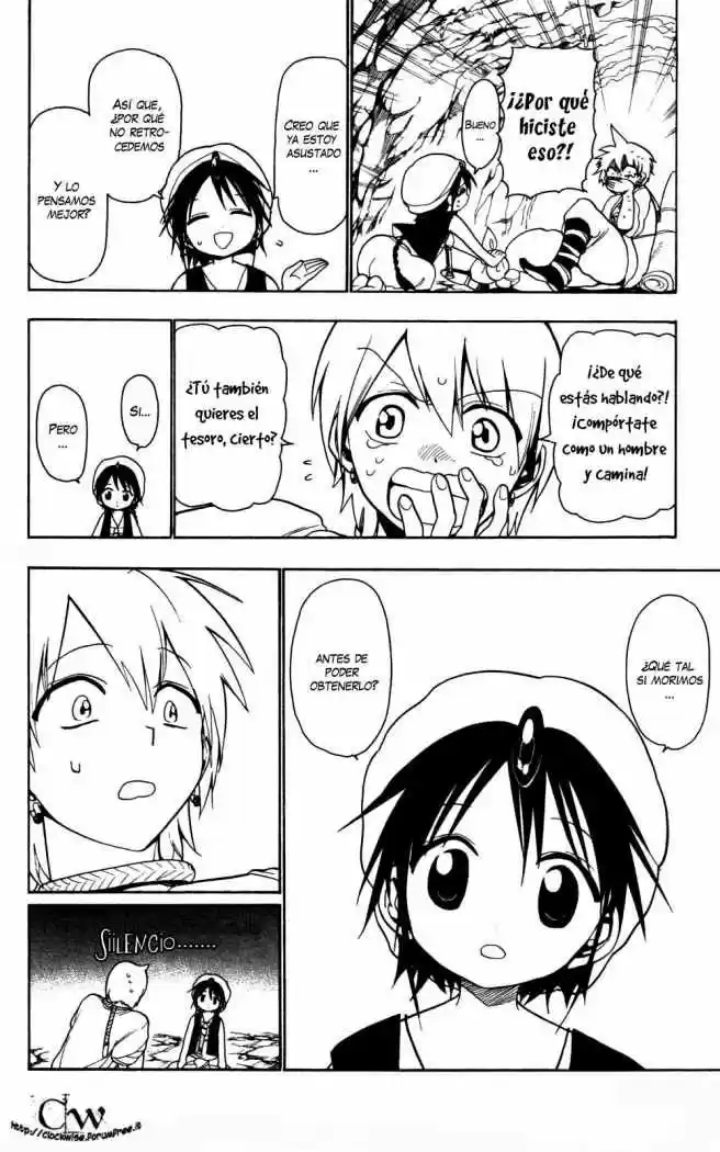 Magi capítulo 6, página 14