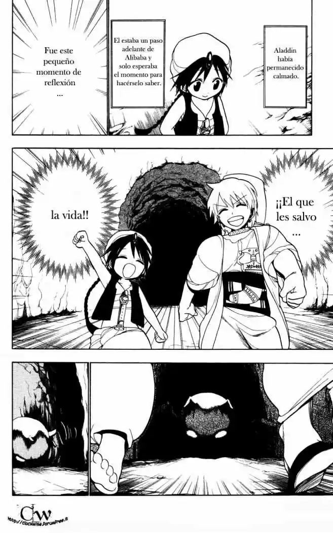 Magi capítulo 6, página 16