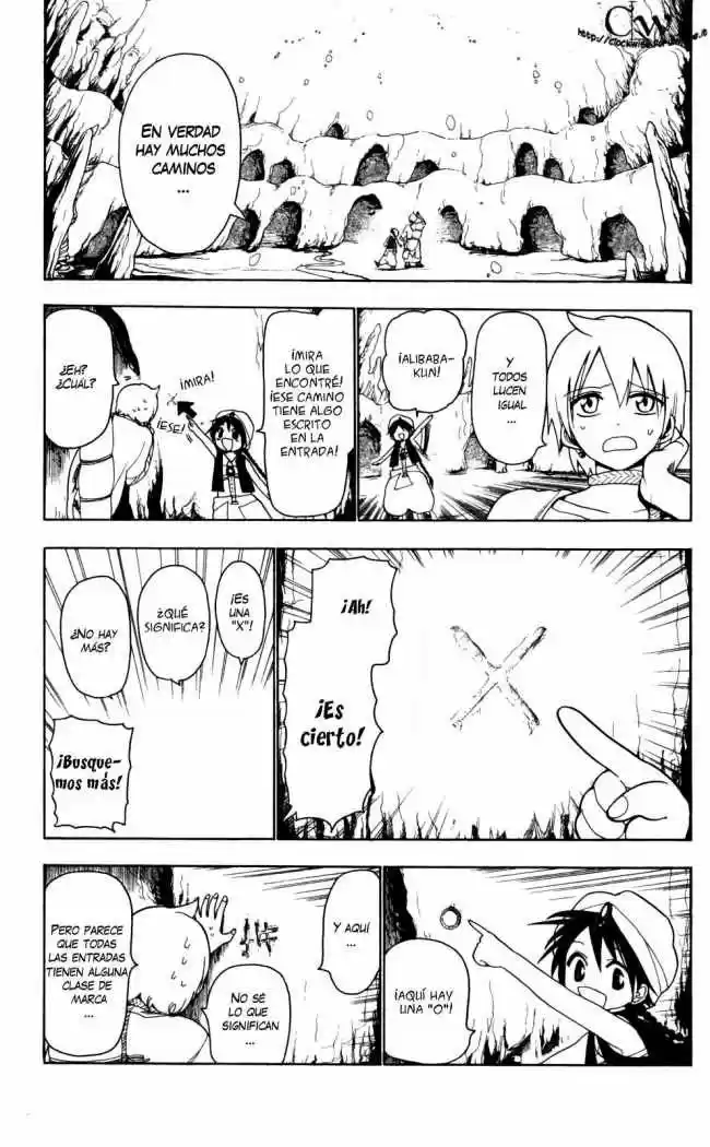 Magi capítulo 6, página 17