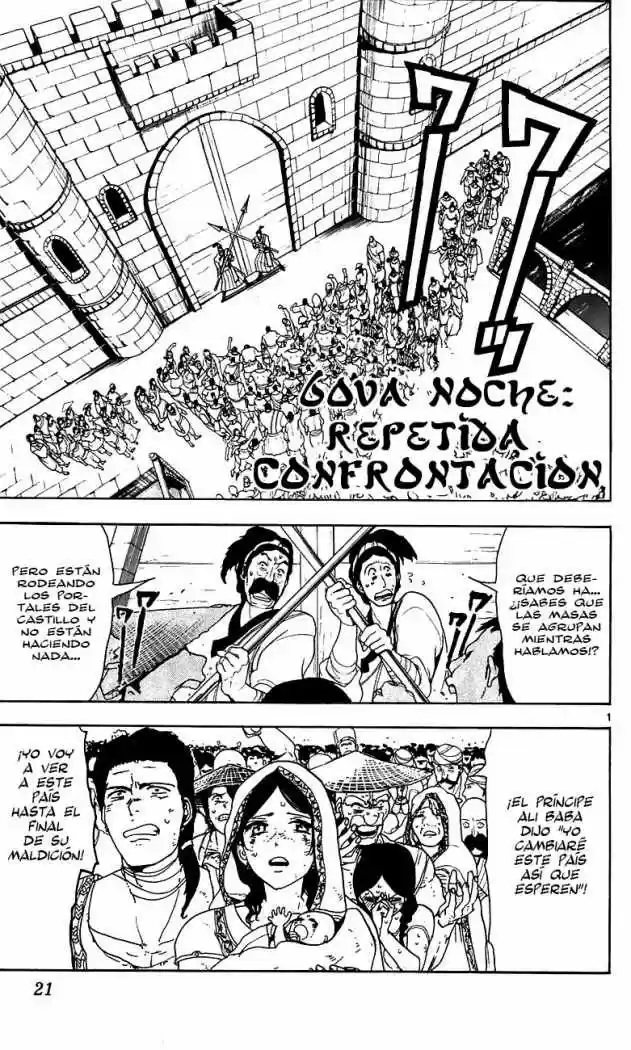Magi capítulo 60, página 2