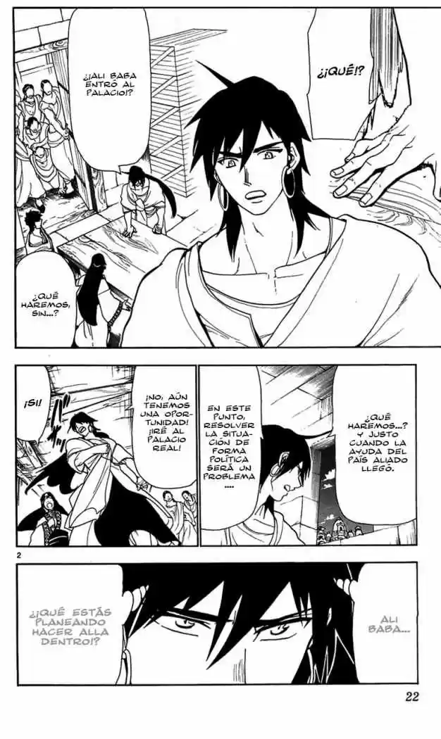 Magi capítulo 60, página 3