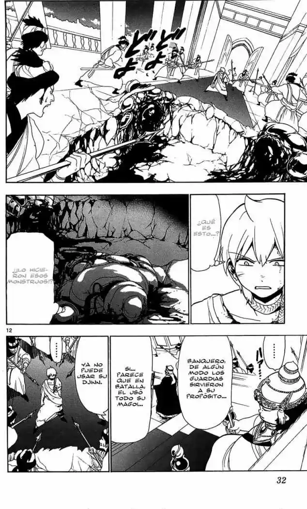 Magi capítulo 60, página 12