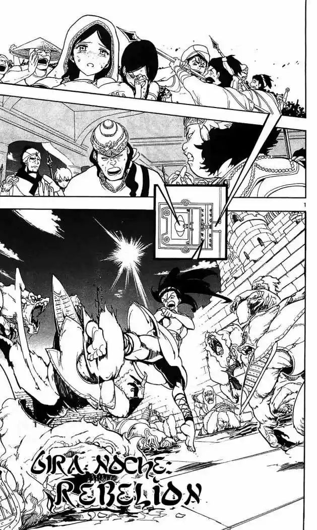 Magi capítulo 61, página 1