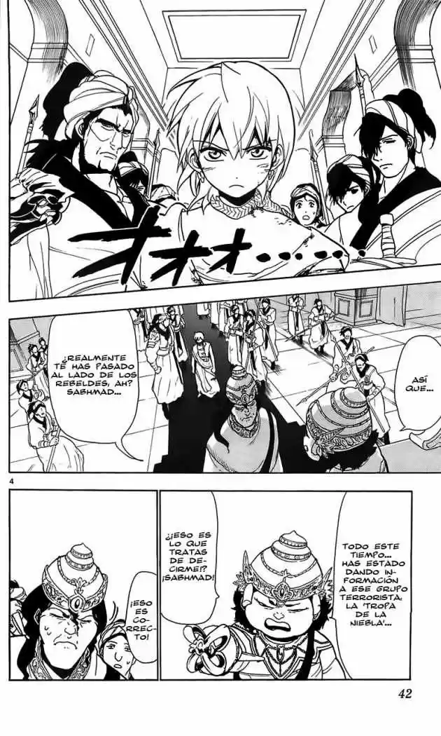 Magi capítulo 61, página 4
