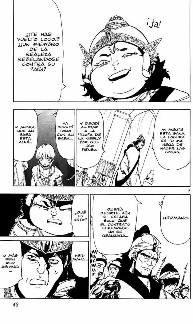 Magi capítulo 61, página 5