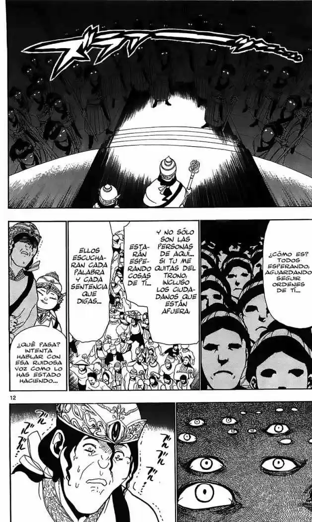 Magi capítulo 61, página 12