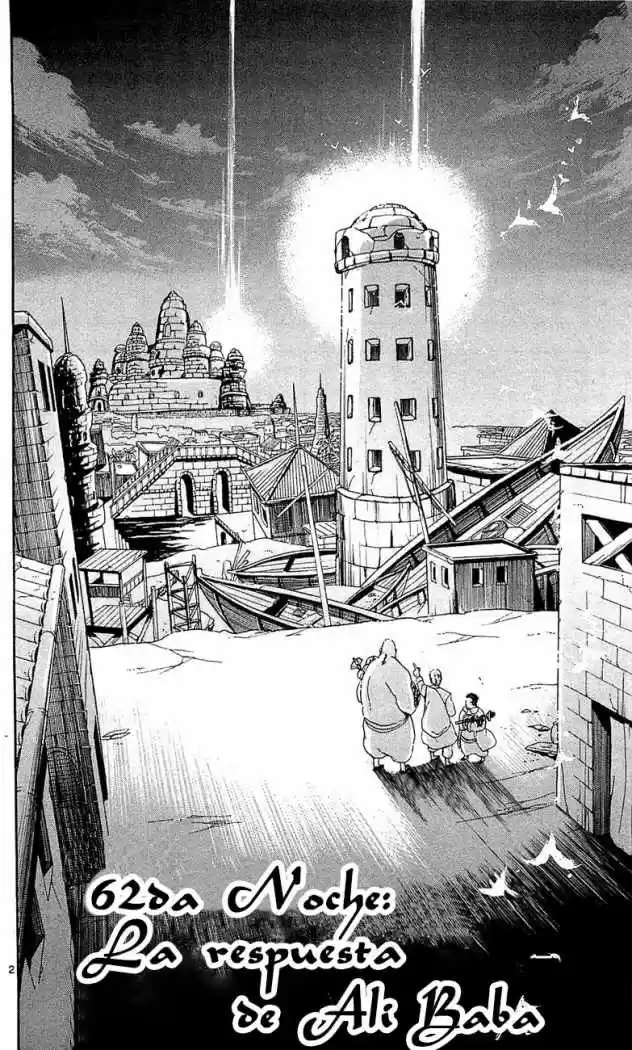 Magi capítulo 62, página 2