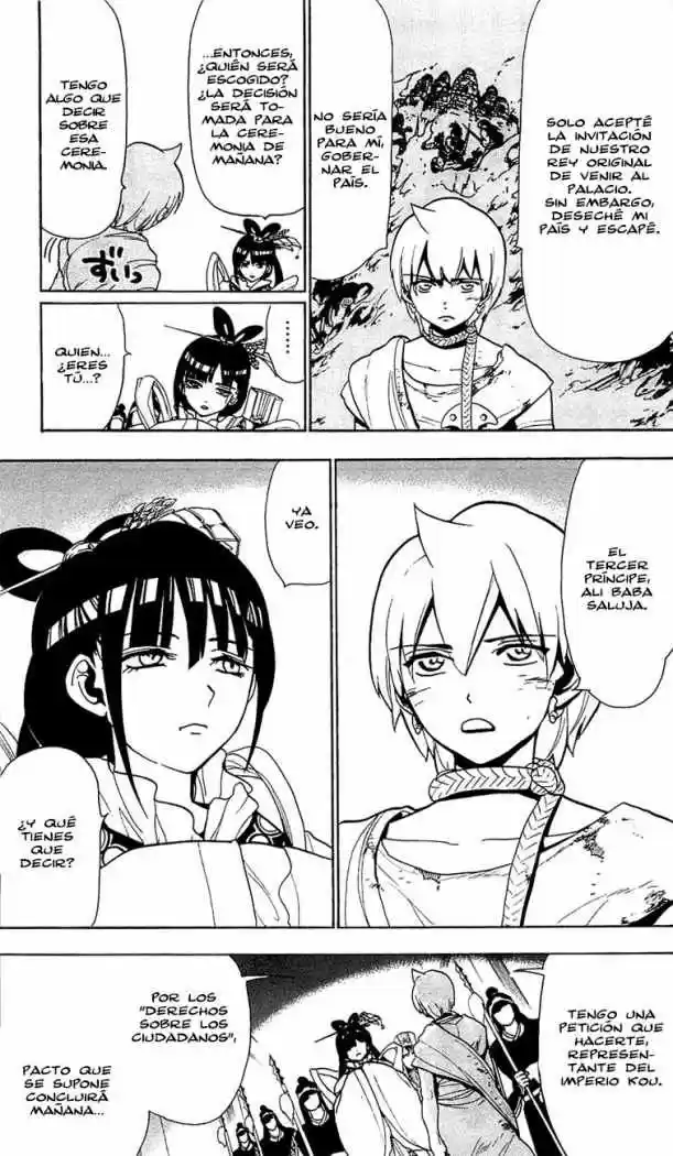 Magi capítulo 62, página 11