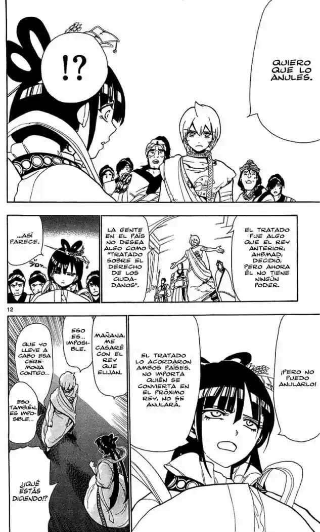 Magi capítulo 62, página 12