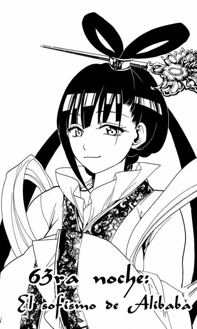 Magi capítulo 63, página 2