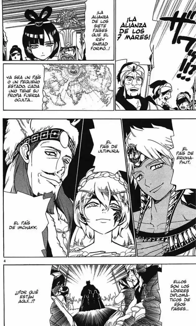 Magi capítulo 63, página 4