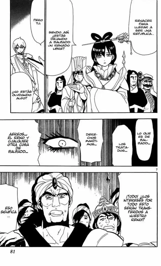 Magi capítulo 63, página 7