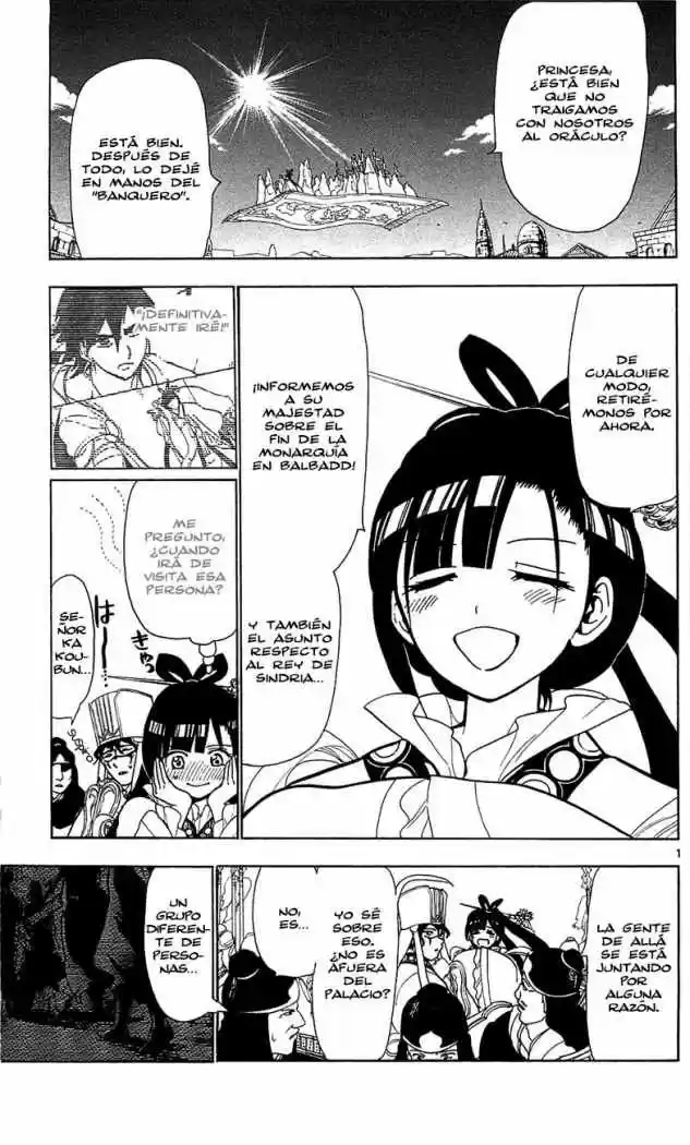 Magi capítulo 64, página 1