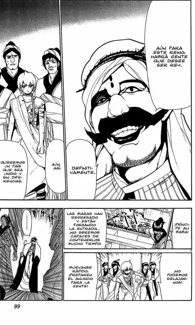 Magi capítulo 64, página 7