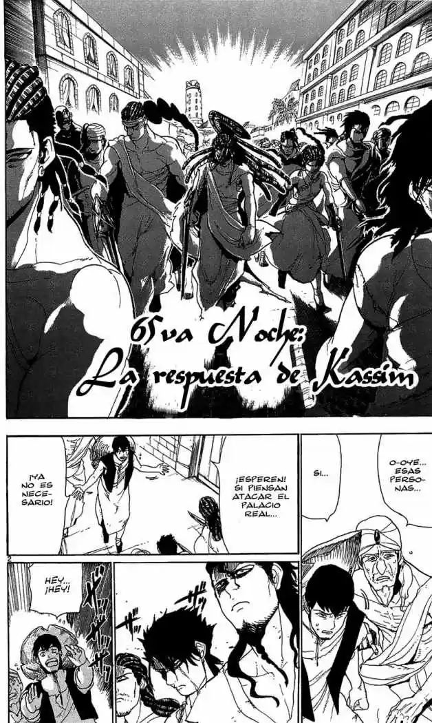 Magi capítulo 65, página 2