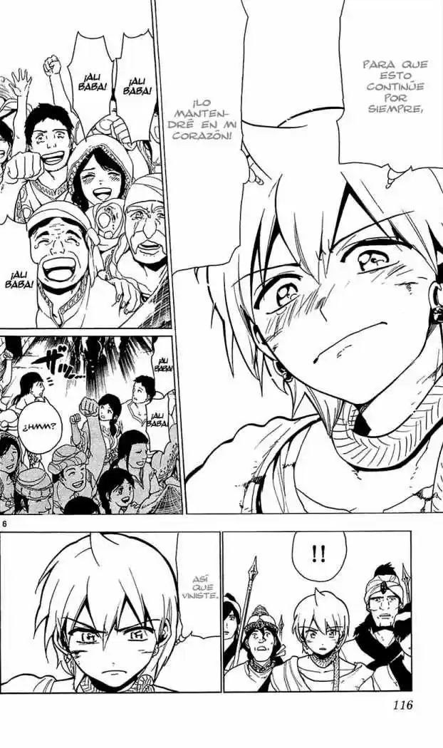 Magi capítulo 65, página 6