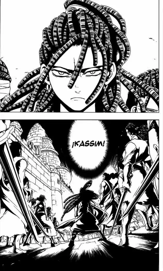 Magi capítulo 65, página 7