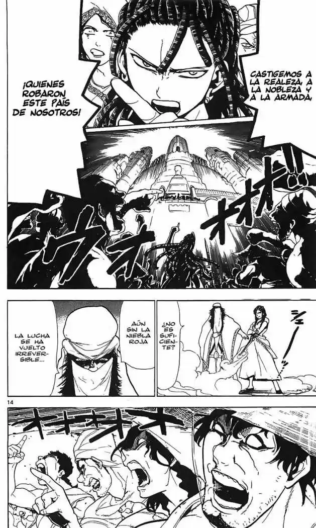 Magi capítulo 65, página 14