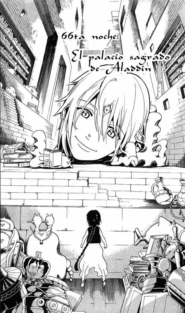 Magi capítulo 66, página 2