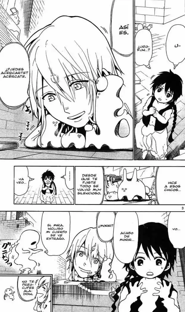 Magi capítulo 66, página 3