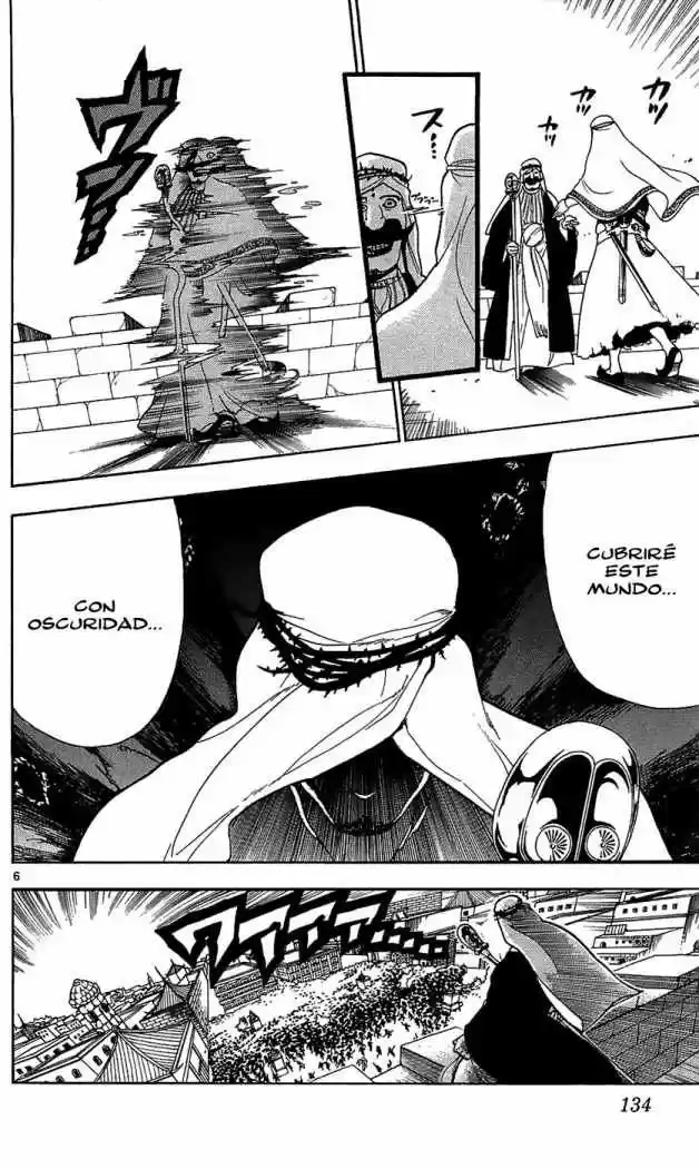 Magi capítulo 66, página 6