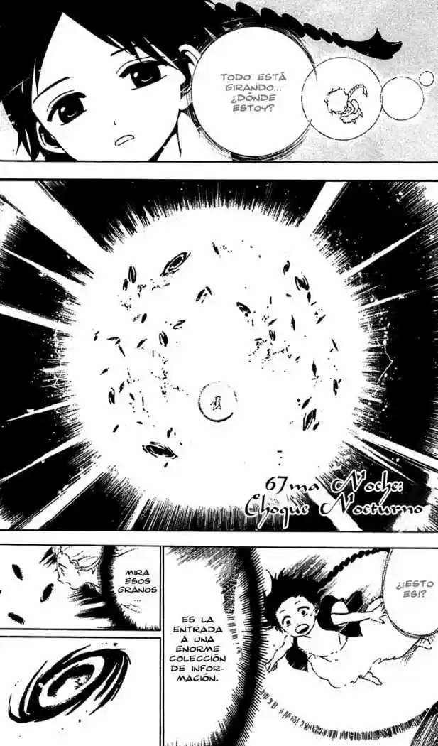 Magi capítulo 67, página 1