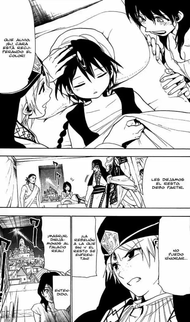 Magi capítulo 67, página 3
