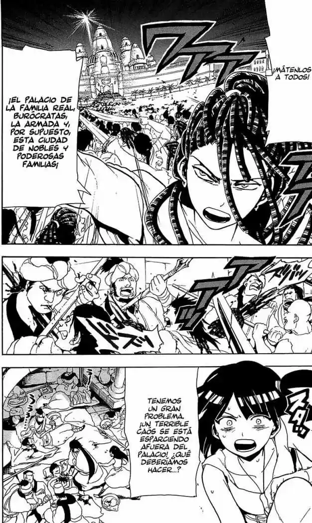 Magi capítulo 67, página 4