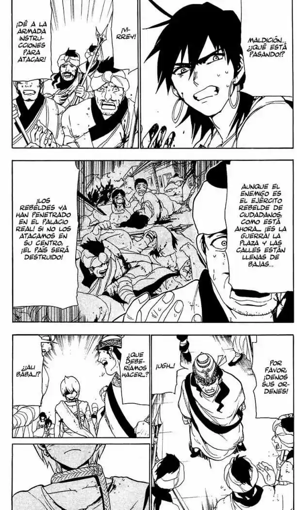 Magi capítulo 67, página 5