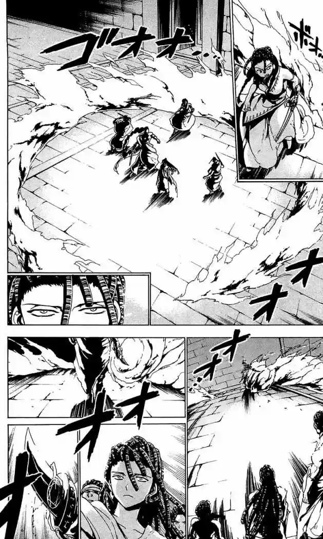 Magi capítulo 67, página 8
