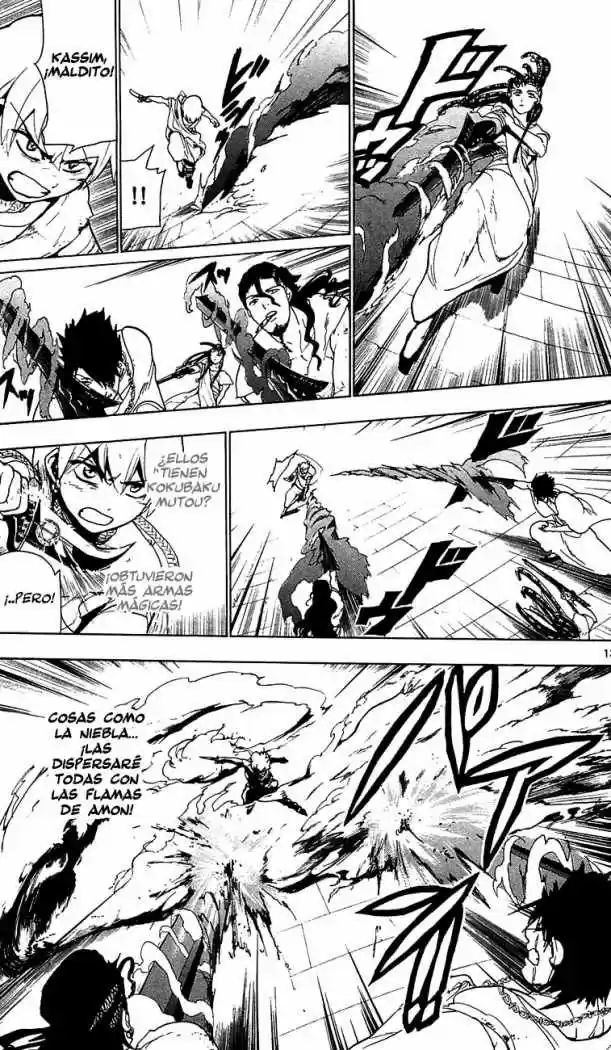 Magi capítulo 67, página 13