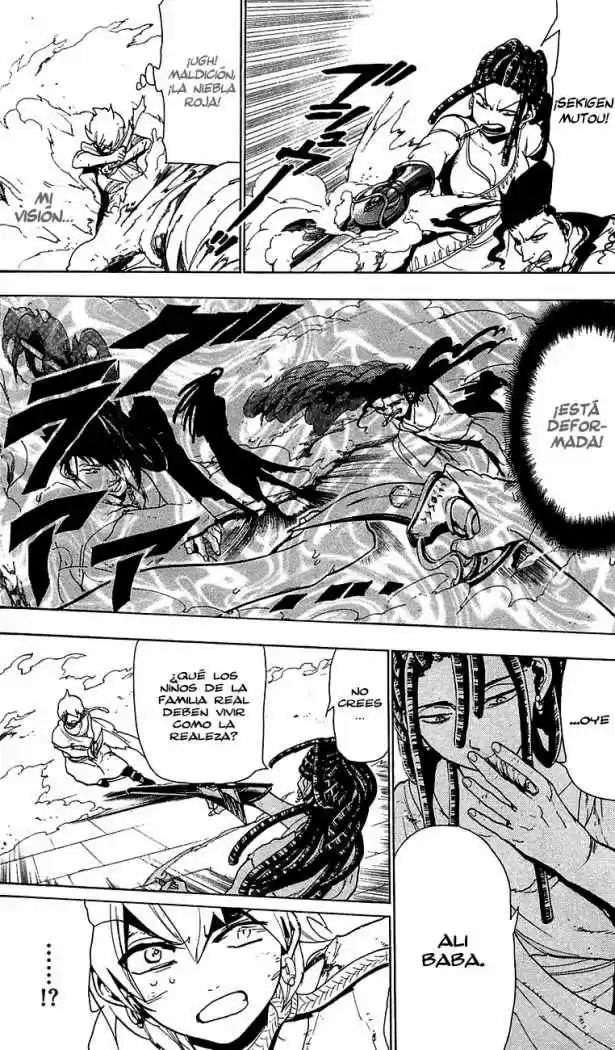 Magi capítulo 67, página 14