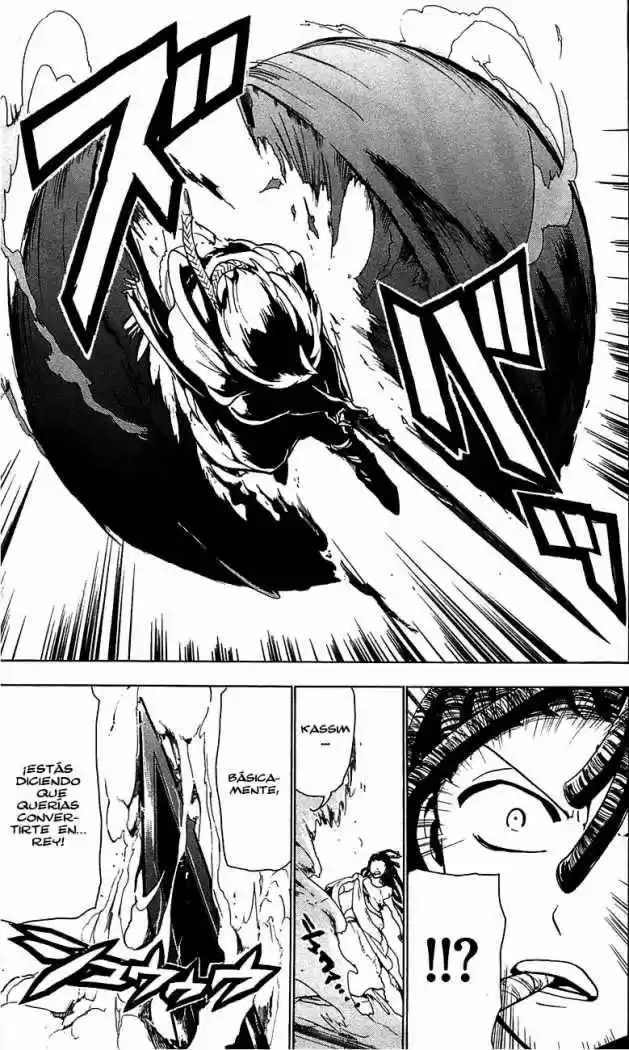 Magi capítulo 67, página 17
