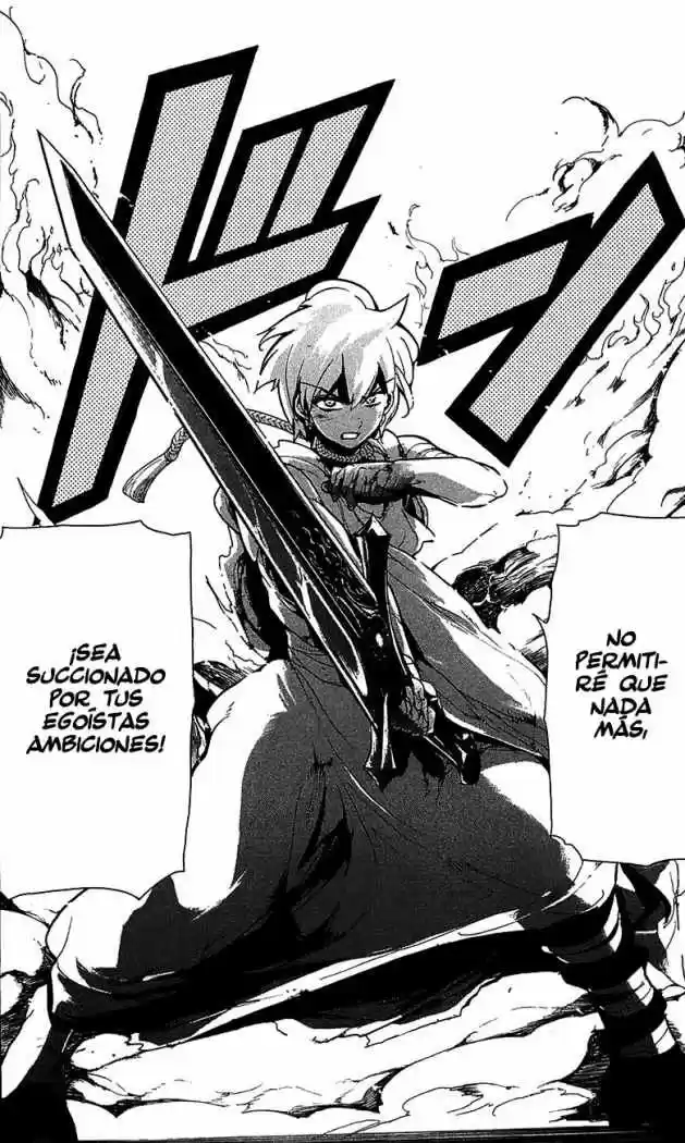 Magi capítulo 67, página 18