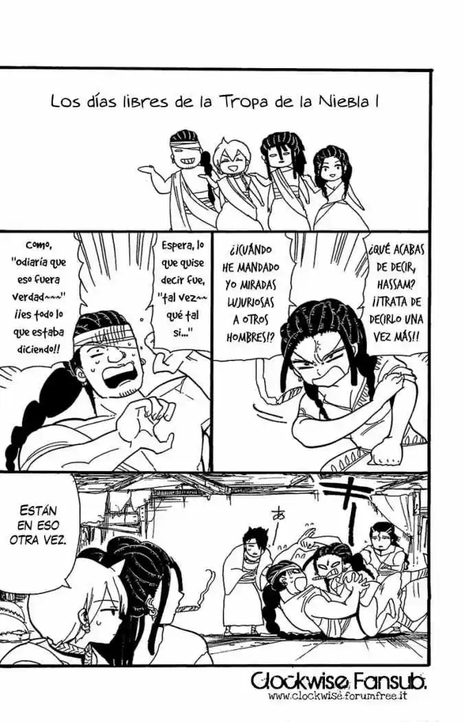 Magi capítulo 68.5, página 2