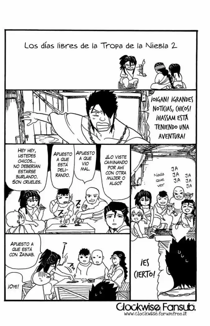 Magi capítulo 68.5, página 6