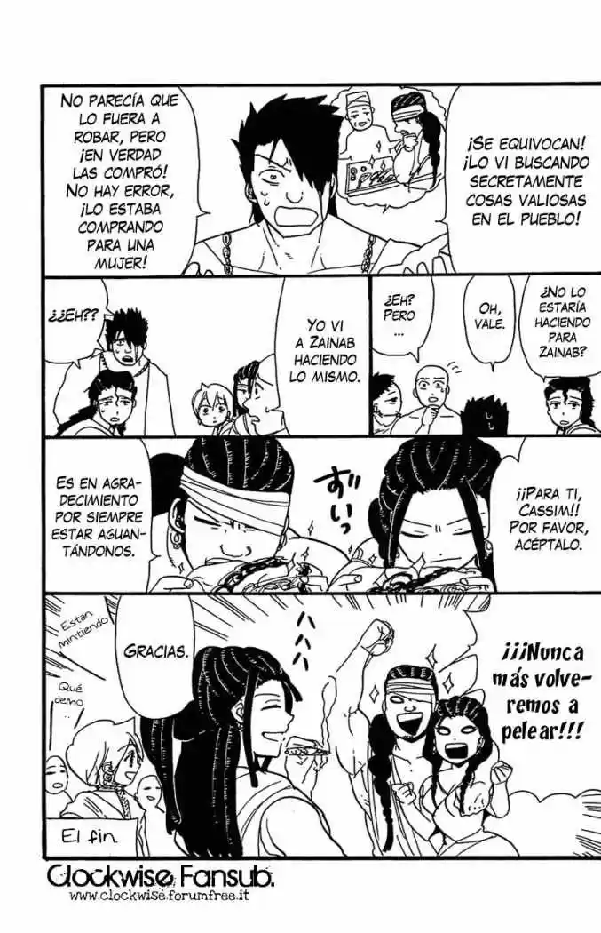 Magi capítulo 68.5, página 7