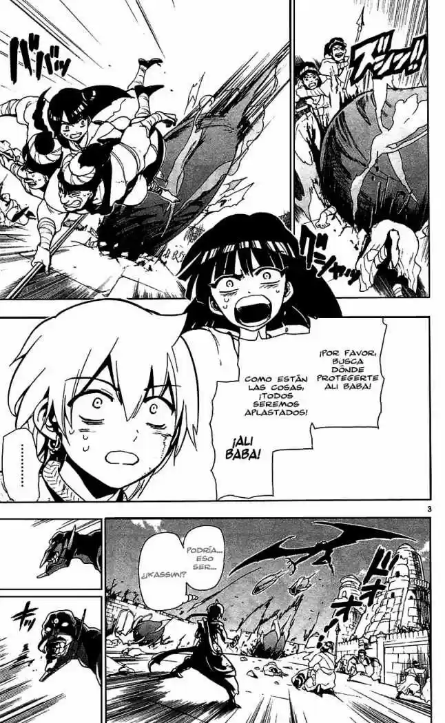 Magi capítulo 69, página 7