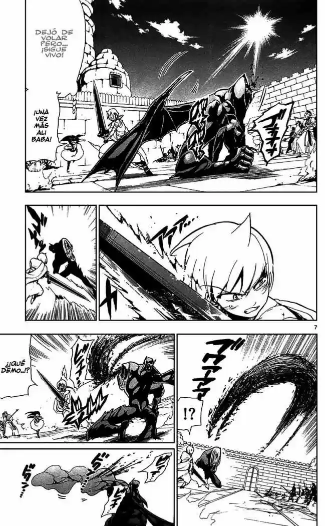 Magi capítulo 69, página 11