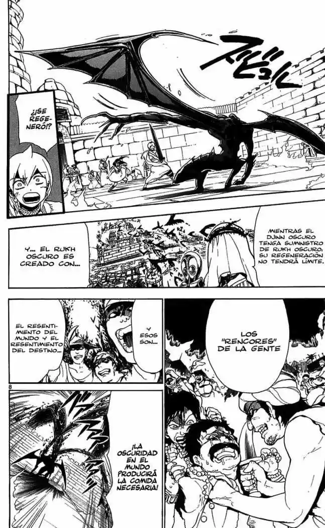 Magi capítulo 69, página 12