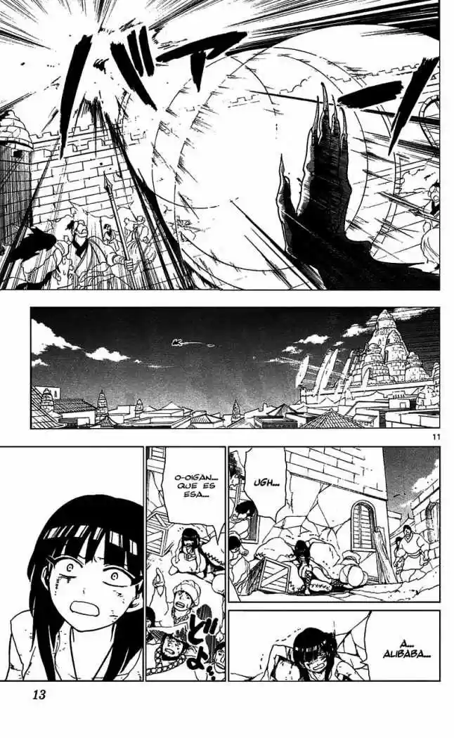 Magi capítulo 69, página 14